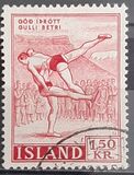 [Sports - New Values, type DN1]