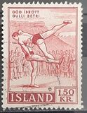 [Sports - New Values, type DN1]