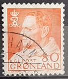 [King Frederik IX, type Y5]