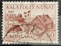 [The 25th Anniversary of the Liberation of Denmark, type AK]