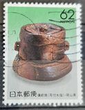 [Prefectural Stamps - Okayama, タイプ CGG]