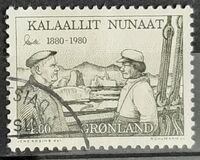 [The 100th Anniversary of the Birth of Ejnar Mikkelsen, වර්ගය BV]