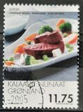 [EUROPA Stamps - Gastronomy, type MV]