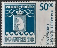 [The 100th Anniversary of the Parcel Post Stamps, type NH]