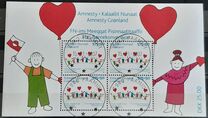 [Benefit for Amnesty Children's Convention, סוג OL]