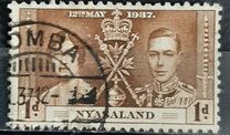 [Coronation of King George VI and Queen Elizabeth, Tüüp G1]