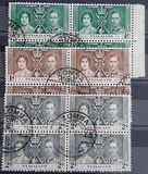 [Coronation of King George VI and Queen Elizabeth, Tüüp G]