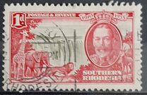 [The 25th Anniversary of the Reign of King George V, type E]