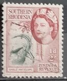 [Queen Elizabeth II, type AH]
