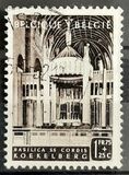 [Charity stamps, tegund QM]