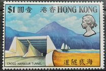 [Opening of Cross-Harbour Tunnel, tip CM]