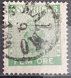 [Coat of Arms - Value in ÖRE, type C]