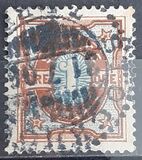 [Numeral Stamps, タイプ K]