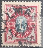 [Numeral Stamps, タイプ K3]