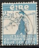[The 200th Anniversary of the Royal Dublin Society, type L]