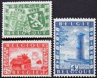 [Charity stamps, Вид PE]