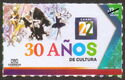 [The 30th Anniversary of the Canal 22 Television, Typ FBS]