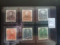 [Charity Stamps - Austrian Poets, type DF]