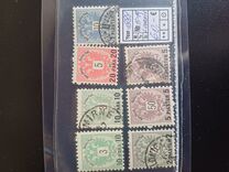 [Austrian Postage Stamps Surcharged, type E]