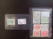 [Austrain Postage Stamps Surcharged, type A]