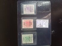 [Austrain Postage Stamps Surcharged, 类型 G]