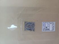 [Value in Sk - "Skilling", タイプ A]