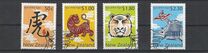 [Chinese New Year - Year of the Tiger, type CTQ]