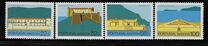 [Fortresses of Madeira, Tip BR]