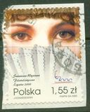 [International Philatelic Exhibition España 2000, type DYR]