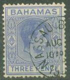 [King George VI, प्रकार U9]
