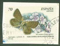 [Rare Species, տեսակ EFZ]