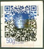 [EUROPA Stamps - Visit Iceland. Self Adhesive, 유형 AOY]