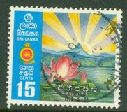 [Inauguration of Republic of Sri Lanka, type A]