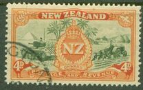 [Peace Issue, type DU]