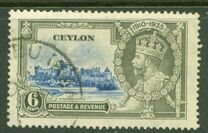 [The 25th Anniversary of the Coronation of King George V, 类型 AY]