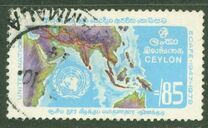 [The 25th Anniversary of the Economic Commission for Asia and the Far East, type GX]