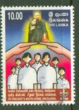 [The 125th Anniversary of the St. Vincent's Boys Home - Maggona, veids AQA]