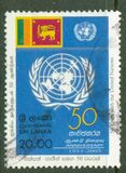[The 50th Anniversary of Admnission to the United Nations, Tüüp ANF]