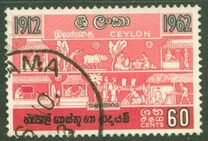 [The 50th Anniversary of Consumer Cooperation, type DS]