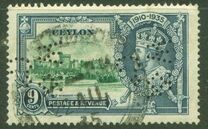 [The 25th Anniversary of the Coronation of King George V, 类型 AY1]