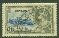 [The 25th Anniversary of the Coronation of King George V, 类型 AY]