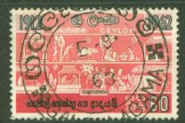 [The 50th Anniversary of Consumer Cooperation, type DS]