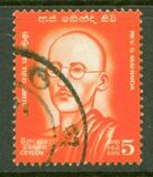 [Poets and Philosophers, प्रकार GT]