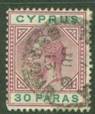 [King George V, τύπος L2]
