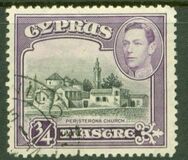 [King George VI, タイプ AM]