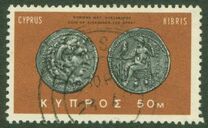 [New Daily Stamps, type EI]