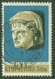 [Cypriote Art, type GU]