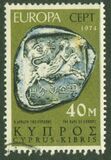 [EUROPA Stamps - Sculptures, type IS1]