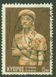 [Cypriote Art, Tip JU]