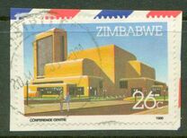 [Harare International Conference Center, type DE]